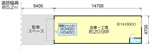 加美北３丁目倉庫の間取り