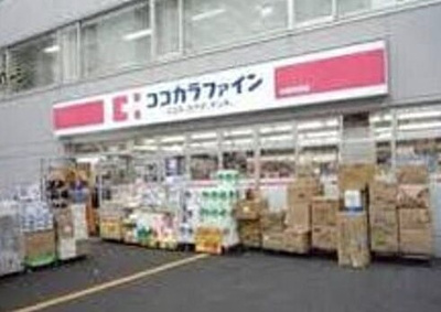【周辺】 | サンヴィレッジ33