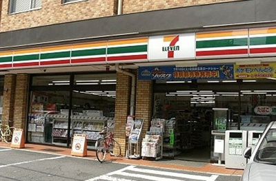 【周辺】 | サンヴィレッジ33