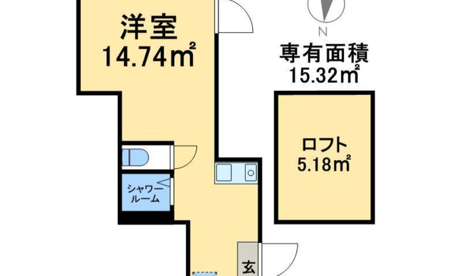 SpiLytus北千住