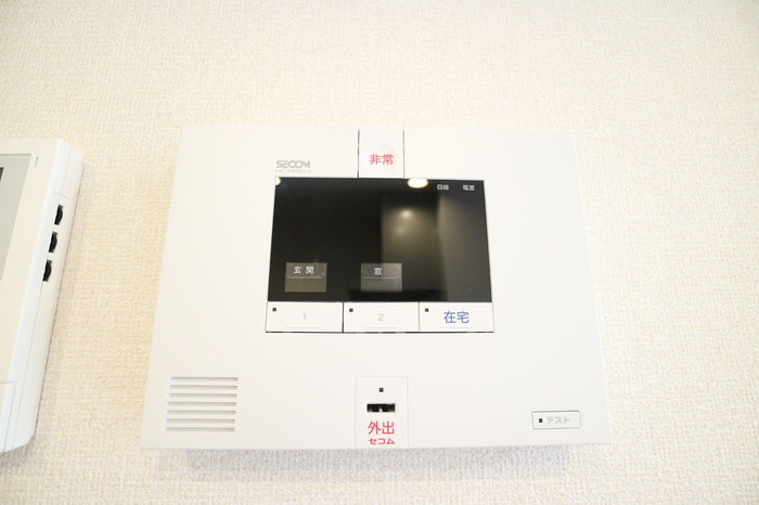 ラッジョ・クラルテクラルテのセキュリティ