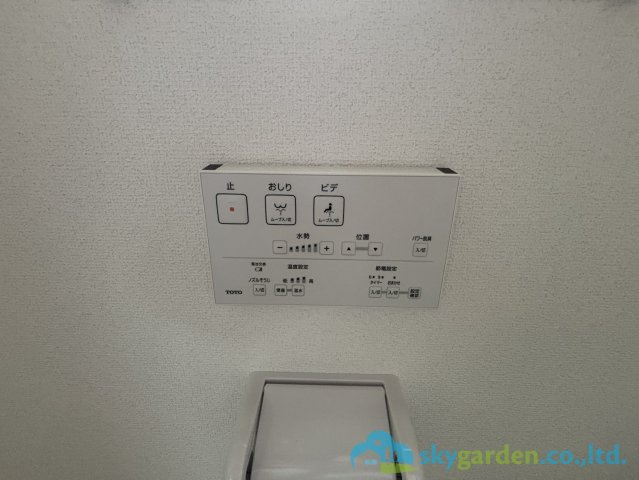 平塚市上平塚2期　新築戸建　全3棟2号棟の設備