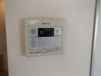 【設備】 | ルーエ森田
