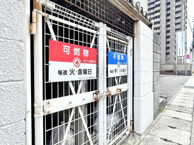 サンプラザ・ベビードールのその他共用部分