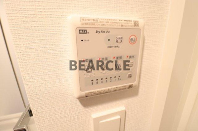【設備】 | ベラジオ雅び京都西院
