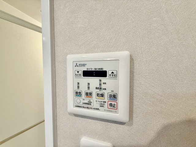 ルミエール八事の設備