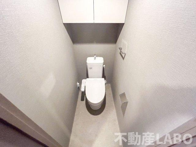 アーバネックス谷町六丁目のトイレ