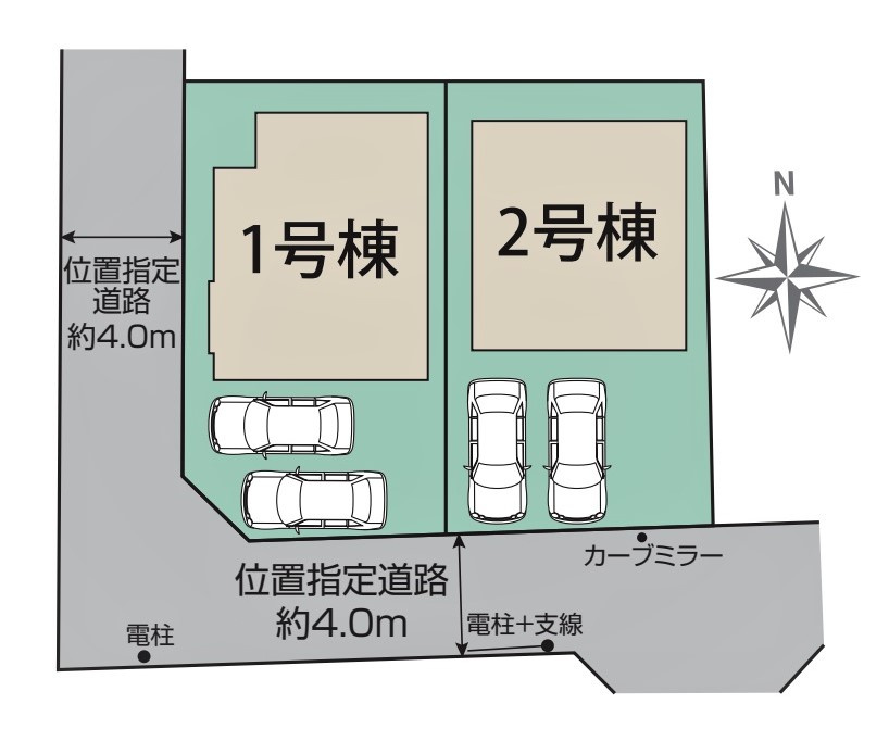 小平市鈴木町1丁目　全2棟　2号棟