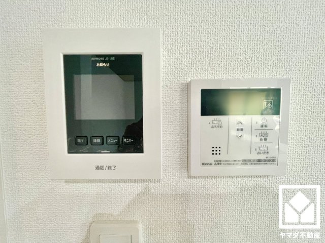 大津市坂本8丁目　1号棟のその他