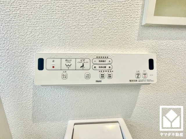 大津市坂本8丁目　1号棟のトイレ