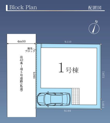 南区旭町新築戸建て　2期1号棟の区画図|区画図「南区旭町新築戸建て　１号棟」