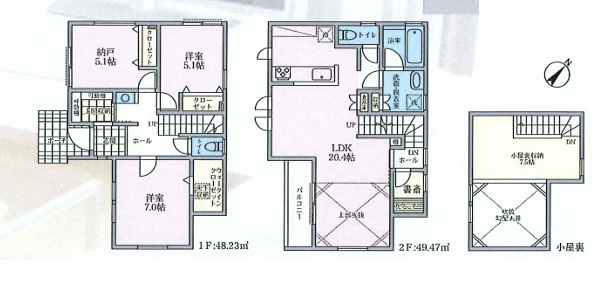 茅ヶ崎市出口町　新築戸建　全６区画３号棟