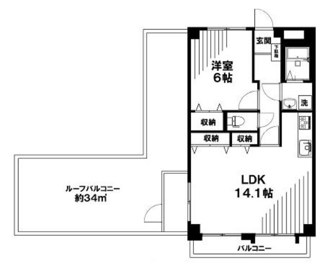 【間取り】