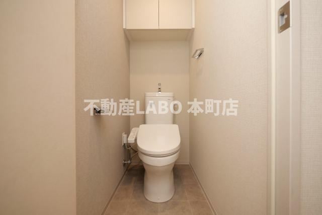 アーバネックス南新町のトイレ