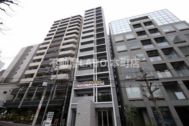 アーバネックス南新町