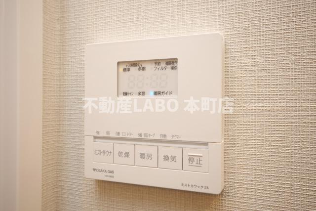 アーバネックス南新町のその他