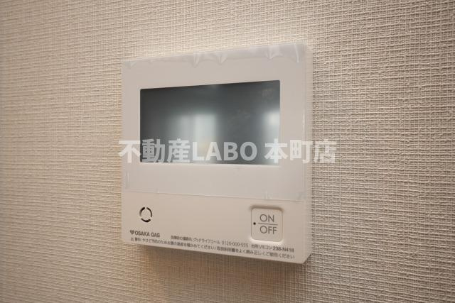 アーバネックス南新町のその他