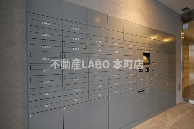 アーバネックス南新町のその他