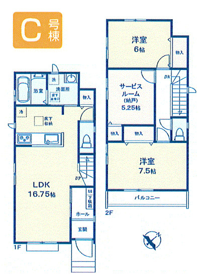 昭島市緑町2丁目　新築戸建全3棟