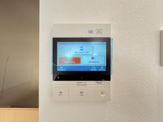 ルイシャトレ大和八木のセキュリティ