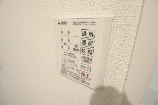 Aolaniの設備|※建築中の為、同ハウスメーカー施工イメージです。