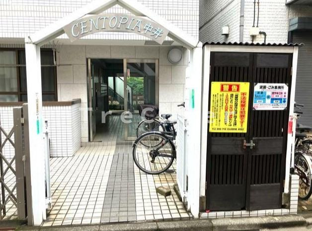セントピア中井のエントランス