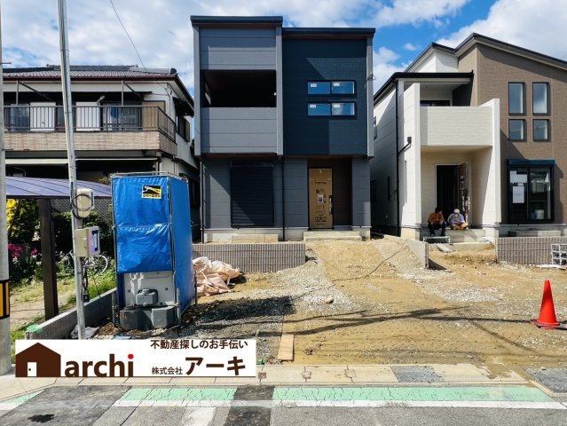 半田市花田町1丁目13番15『仲介手数料無料』新築戸建て