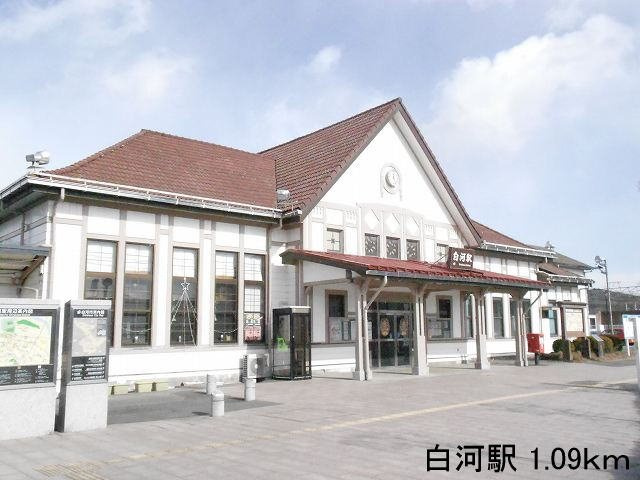 ジャンプ八百屋町の周辺|白河駅まで1090m