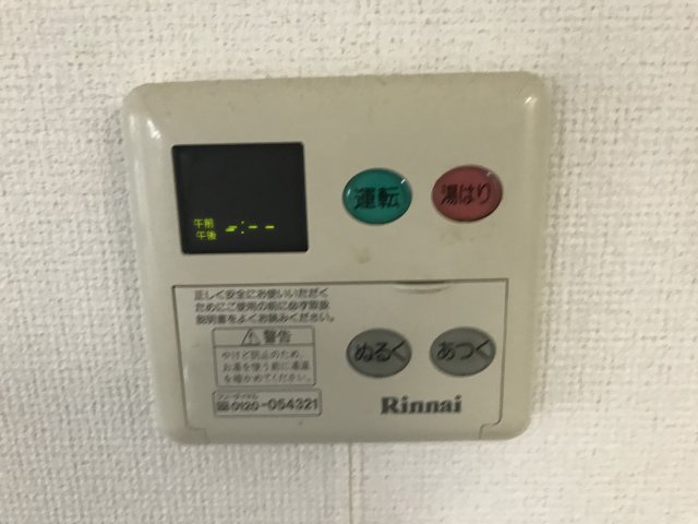 エマーレ新小岩の設備