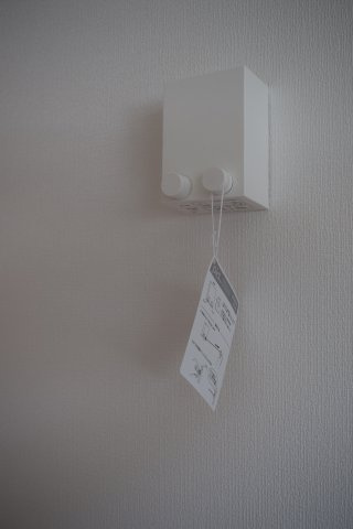 KAMI　HIROの設備