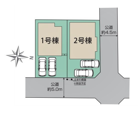 東久留米市南沢5丁目　全2棟　1号棟