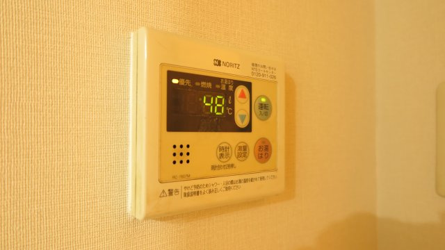 SUTEITASUNANNBAの設備