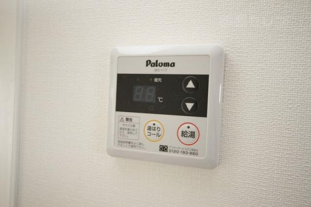 グランレーヴ吹上の設備
