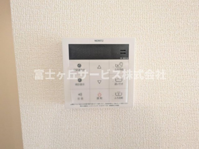 【発電・温水設備】 | 浜松市中央区泉4丁目 新築一戸建て | 温水設備です
