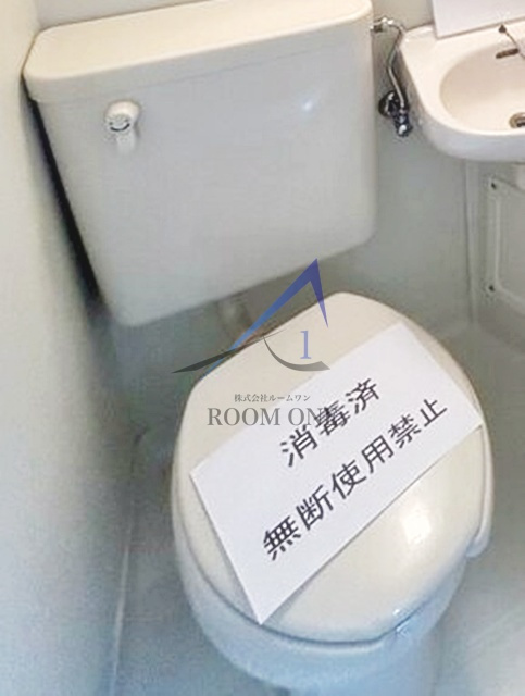 ラ・フェスタ白金のトイレ|トイレです。