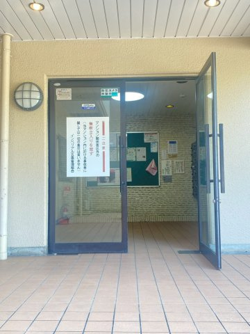 下・インペリアル五条のその他共用部分