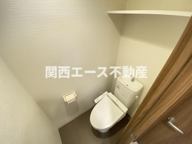 【トイレ】 | パインリッチ