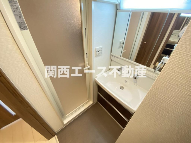 【洗面所】 | パインリッチ