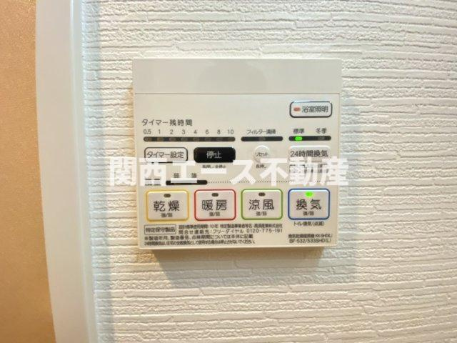 【設備】 | パインリッチ