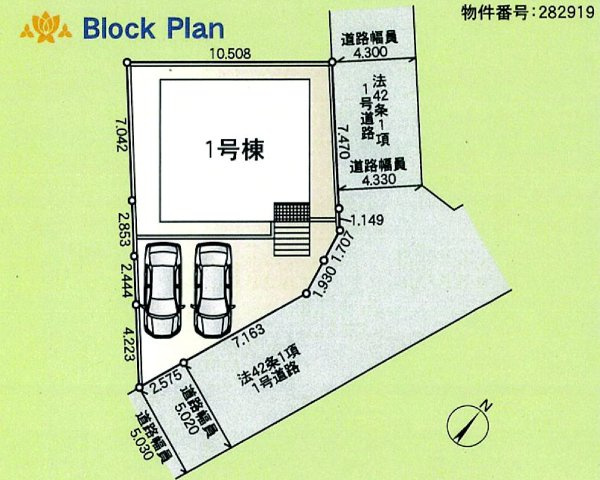 クレイドルガーデン高崎市金古町第17　1号棟の区画図|駐車場２台ご用意しています！
並列駐車なので、車の出し入れもしやすいですよ！