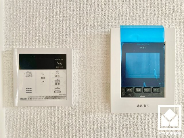 大津市坂本8丁目　2号棟のその他