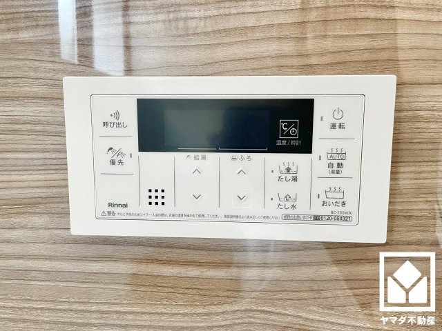 大津市坂本8丁目　2号棟の浴室