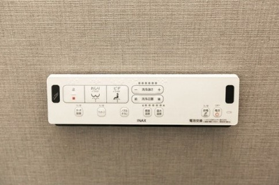 【トイレ】 | 新日本EXビル