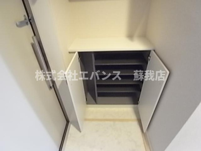 【玄関】 | グレンディールB