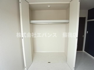 【収納】 | グレンディールB