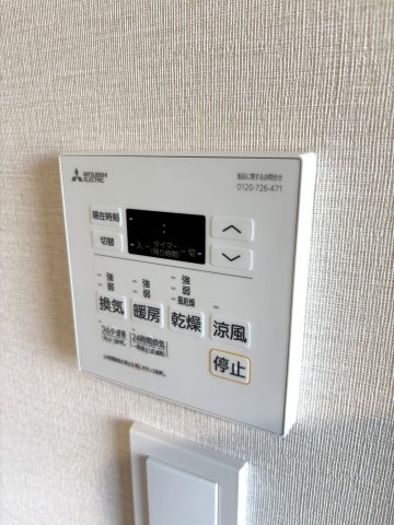 The TEN GOOD 祖原Ⅱ　高取小学校区のその他共用部分|The TEN GOOD 祖原Ⅱ