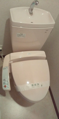 【トイレ】 | 仲介手数料半額！HPに初期費用掲載！ネストピア大濠公園