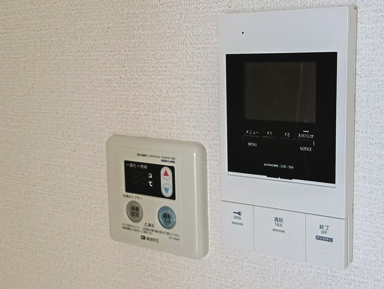 アーバンハイツ上町のセキュリティ