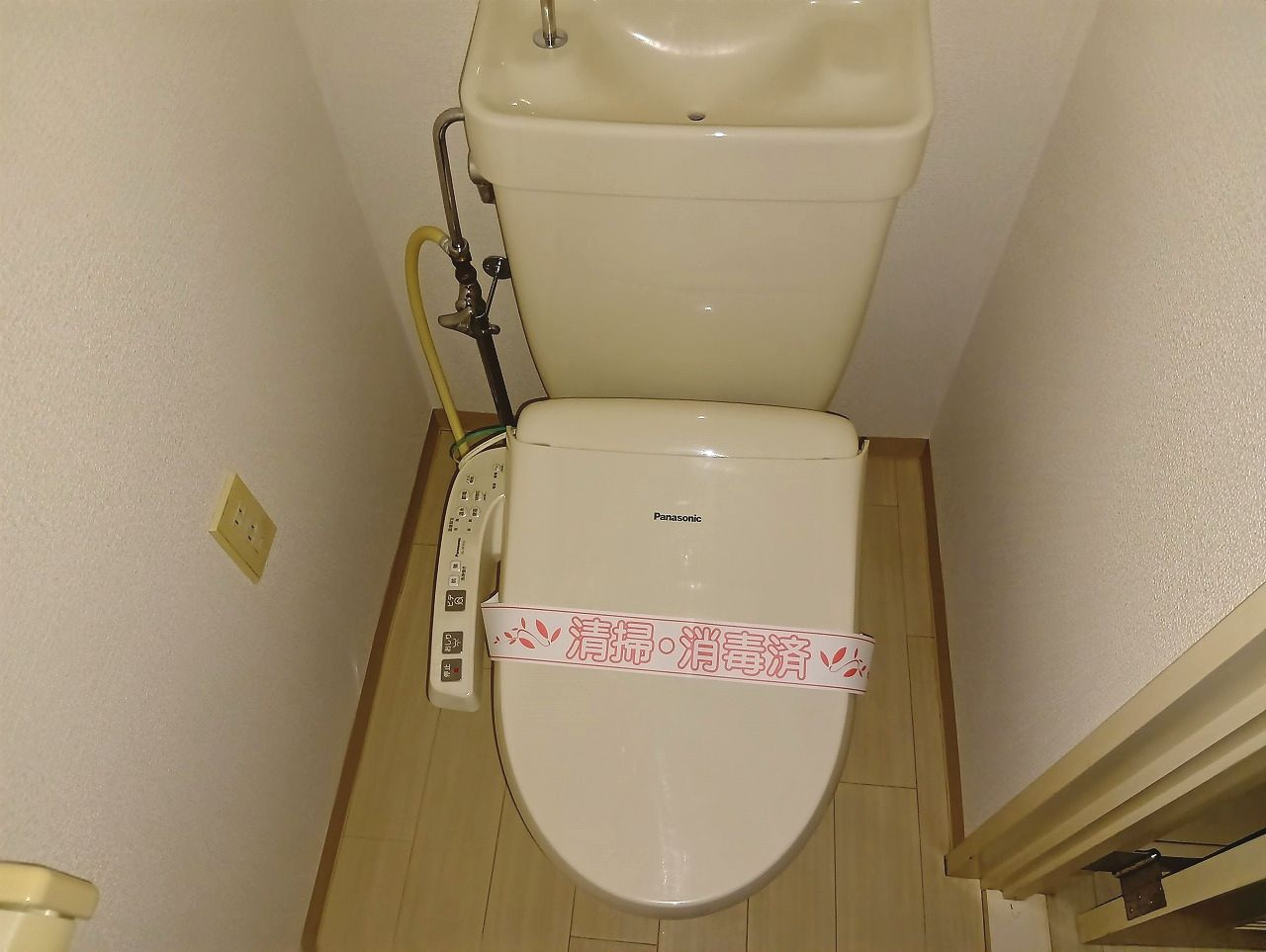 アーバンハイツ上町のトイレ|トイレです