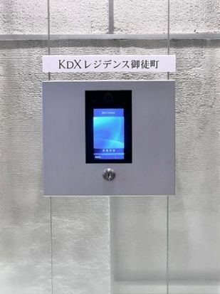 ＫＤＸレジデンス御徒町のセキュリティ